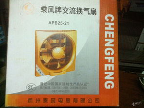 臨海論壇商務信息 低價五金商品轉讓，商機不容錯過！